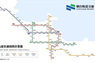 雷竞技最新信息截图1